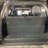 toyota land-cruiser-prado 2020 -TOYOTA 【横浜 337ﾌ 150】--Land Cruiser Prado 3BA-TRJ150W--TRJ150-0120179---TOYOTA 【横浜 337ﾌ 150】--Land Cruiser Prado 3BA-TRJ150W--TRJ150-0120179- image 7