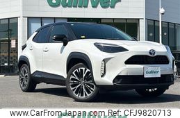 toyota yaris-cross 2020 -TOYOTA--Yaris Cross 6AA-MXPJ10--MXPJ10-2002861---TOYOTA--Yaris Cross 6AA-MXPJ10--MXPJ10-2002861-