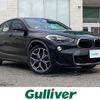 bmw x2 2019 -BMW--BMW X2 LDA-YK20--WBAYK72040EG18752---BMW--BMW X2 LDA-YK20--WBAYK72040EG18752- image 1