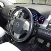 mazda mpv 2007 CFJ1651978 image 4
