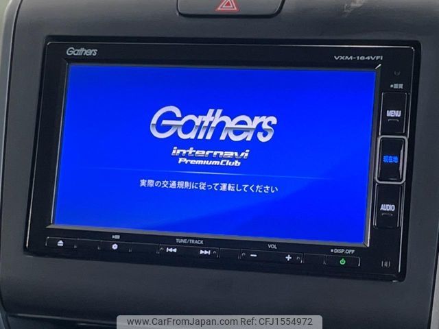 honda freed 2018 CFJ1554972 image 2