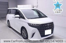 toyota alphard 2024 -TOYOTA 【名古屋 308ｻ3824】--Alphard AAHH45W-0012509---TOYOTA 【名古屋 308ｻ3824】--Alphard AAHH45W-0012509-