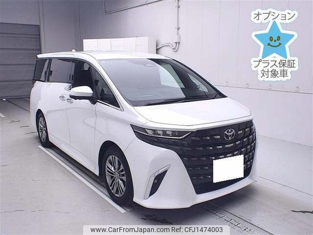 toyota alphard 2024 -TOYOTA 【名古屋 308ｻ3824】--Alphard AAHH45W-0012509---TOYOTA 【名古屋 308ｻ3824】--Alphard AAHH45W-0012509- image 1
