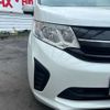 honda stepwagon 2015 -HONDA--Stepwgn DBA-RP1--RP1-1006675---HONDA--Stepwgn DBA-RP1--RP1-1006675- image 29