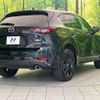 mazda cx-5 2022 CFJ1551120 image 17