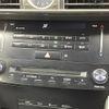 lexus is 2013 -LEXUS--Lexus IS DAA-AVE30--AVE30-5018198---LEXUS--Lexus IS DAA-AVE30--AVE30-5018198- image 11