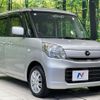 mazda flair-wagon 2015 -MAZDA--Flair Wagon DAA-MM42S--MM42S-100842---MAZDA--Flair Wagon DAA-MM42S--MM42S-100842- image 17