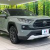 toyota rav4 2022 CFJ1655063 image 16