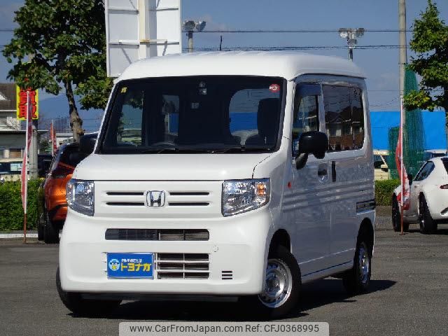 honda n-van 2019 quick_quick_HBD-JJ1_JJ1-3031058 image 1