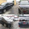 toyota noah 2018 quick_quick_ZRR80W_ZRR80-0303180 image 3