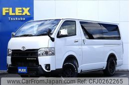 toyota hiace-van 2023 -TOYOTA--Hiace Van 3DF-GDH206V--GDH206-1093465---TOYOTA--Hiace Van 3DF-GDH206V--GDH206-1093465-