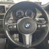 bmw x2 2019 -BMW--BMW X2 LDA-YK20--WBAYK72030EG17964---BMW--BMW X2 LDA-YK20--WBAYK72030EG17964- image 13