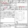 subaru impreza-sports 2019 CFJ1497543 image 21