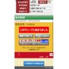 suzuki palette 2010 CFJ1851095 image 1