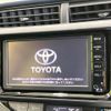 toyota aqua 2016 -TOYOTA--AQUA DAA-NHP10--NHP10-2512331---TOYOTA--AQUA DAA-NHP10--NHP10-2512331- image 3