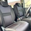 nissan serena 2006 CFJ1480845 image 8