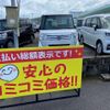 hino dutro 2025 CFJ1799600 image 61