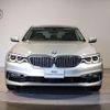 bmw 5-series 2017 quick_quick_DBA-JA20_WBAJA52060WA34453 image 12