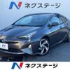 toyota prius 2016 CFJ1739850 image 1