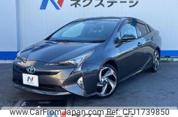 toyota prius 2016 CFJ1739850