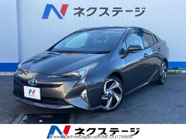 toyota prius 2016 CFJ1739850 image 1