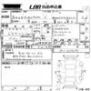 honda n-box 2014 CFJ1635199 image 3