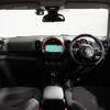 mini mini-others 2017 CFJ1594799 image 4