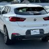 bmw x2 2023 quick_quick_YN20_WBAYN120605X66788 image 15