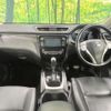 nissan x-trail 2016 quick_quick_T32_T32-512811 image 2