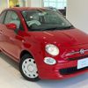 fiat 500 2019 CFJ1575534 image 34