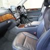 mercedes-benz gls-class 2017 -MERCEDES-BENZ--Benz GLS LDA-166824--WDC1668242A867593---MERCEDES-BENZ--Benz GLS LDA-166824--WDC1668242A867593- image 10