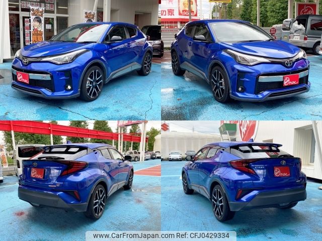 toyota c-hr 2021 -TOYOTA--C-HR 3BA-NGX10--NGX10-2019468---TOYOTA--C-HR 3BA-NGX10--NGX10-2019468- image 2