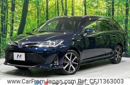 toyota corolla-fielder 2017 -TOYOTA--Corolla Fielder DAA-NKE165G--NKE165-7169692---TOYOTA--Corolla Fielder DAA-NKE165G--NKE165-7169692-