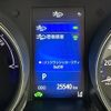 toyota c-hr 2018 CFJ1661262 image 20