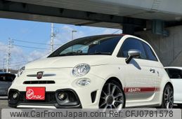 fiat fiat-others 2018 -FIAT--Fiat ABA-31214T--ZFA3120000J899943---FIAT--Fiat ABA-31214T--ZFA3120000J899943-