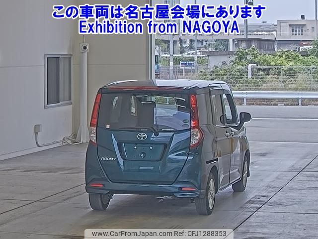 toyota roomy 2020 -TOYOTA--Roomy M900A-0473294---TOYOTA--Roomy M900A-0473294- image 2
