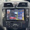 nissan serena 2013 GOO_JP_700030018430250612001 image 13