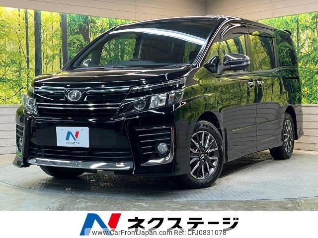 toyota voxy 2014 -TOYOTA--Voxy DBA-ZRR80W--ZRR80-0016874---TOYOTA--Voxy DBA-ZRR80W--ZRR80-0016874- image 1