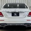 mercedes-benz e-class 2016 -MERCEDES-BENZ--Benz E Class LDA-213004C--WDD2130042A077063---MERCEDES-BENZ--Benz E Class LDA-213004C--WDD2130042A077063- image 13