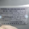 nissan note 2020 CFJ1818086 image 22
