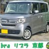 honda n-box 2019 quick_quick_JF3_JF3-1295577 image 17