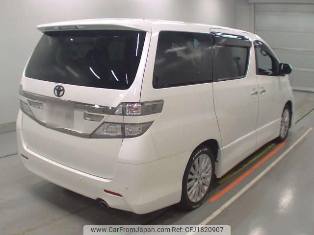 toyota vellfire 2013 CFJ1820907 image 2