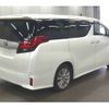 toyota alphard 2015 -TOYOTA--Alphard DBA-AGH30W--AGH30W-0048231---TOYOTA--Alphard DBA-AGH30W--AGH30W-0048231- image 5