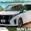 nissan serena 2023 -NISSAN--Serena 6AA-GFC28--GFC28-008161---NISSAN--Serena 6AA-GFC28--GFC28-008161- image 1