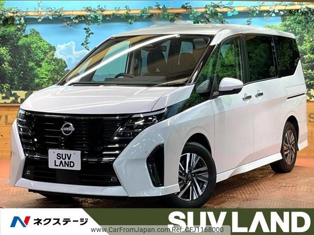 nissan serena 2023 -NISSAN--Serena 6AA-GFC28--GFC28-008161---NISSAN--Serena 6AA-GFC28--GFC28-008161- image 1