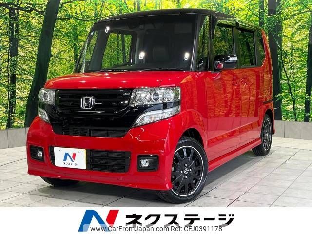 honda n-box 2015 -HONDA--N BOX DBA-JF1--JF1-2423442---HONDA--N BOX DBA-JF1--JF1-2423442- image 1