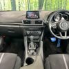 mazda axela 2016 -MAZDA--Axela LDA-BMLFS--BMLFS-100047---MAZDA--Axela LDA-BMLFS--BMLFS-100047- image 2