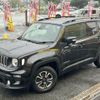 jeep renegade 2019 quick_quick_BU13_1C4BU0000KPK08062 image 2