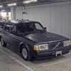 volvo 240 1993 -VOLVO--Volvo 240 Wagon YV1245887P1951658---VOLVO--Volvo 240 Wagon YV1245887P1951658- image 1