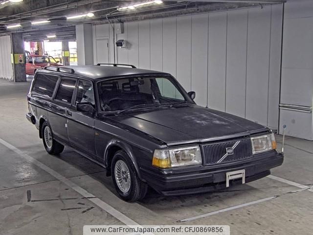 volvo 240 1993 -VOLVO--Volvo 240 Wagon YV1245887P1951658---VOLVO--Volvo 240 Wagon YV1245887P1951658- image 1